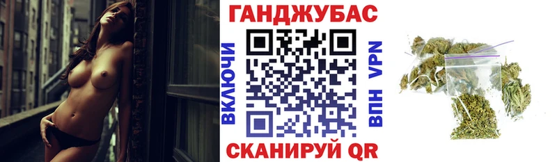 Купить наркотик аптеки Нижнеудинск Кокаин ГАШ Марихуана