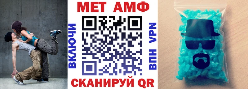 Amphetamine 98%  продажа наркотиков  Нижнеудинск 