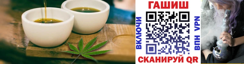Печенье с ТГК марихуана  Нижнеудинск 