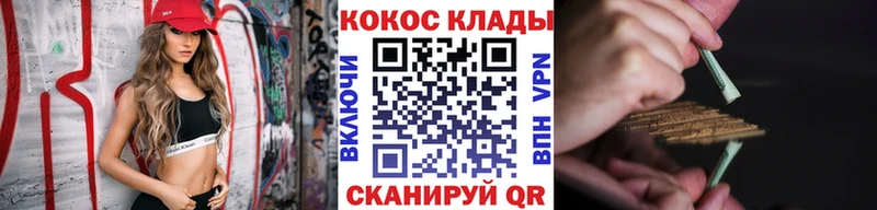 Кокаин Боливия Нижнеудинск