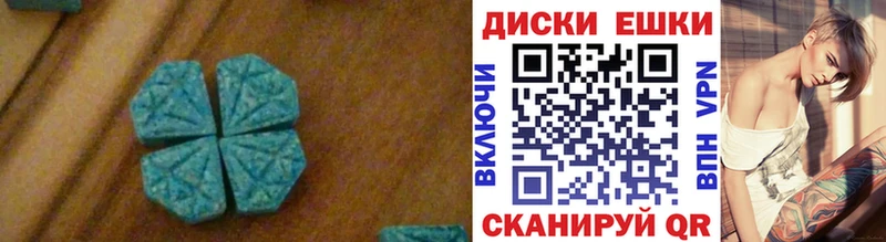kraken онион  наркота  Нижнеудинск  ЭКСТАЗИ DUBAI 