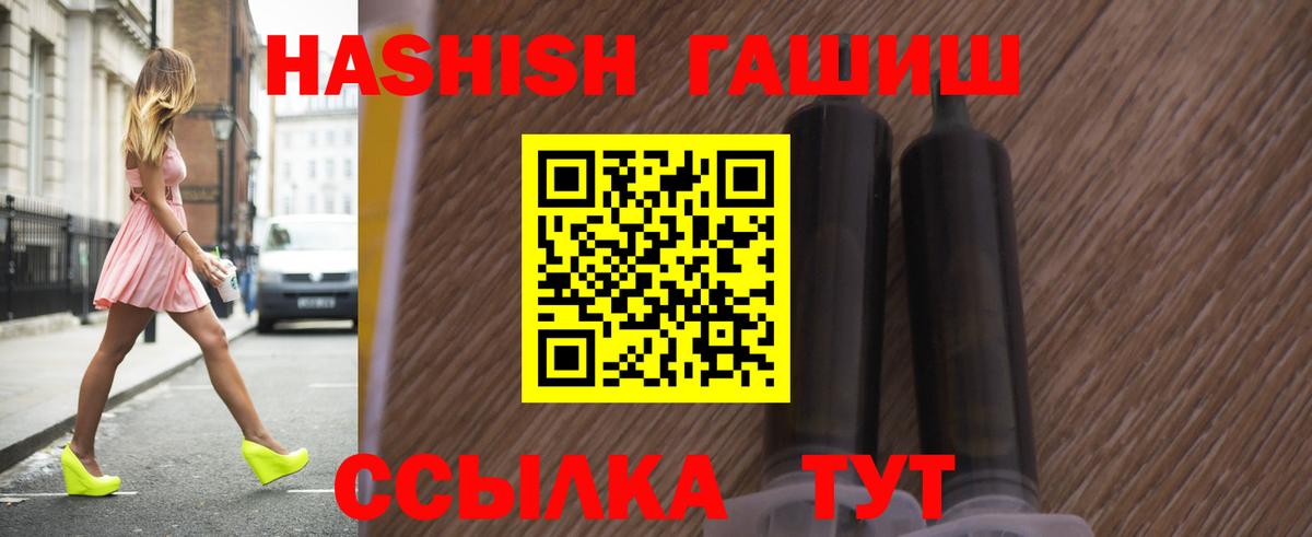 МЕФ Нижнеудинск