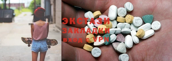 кокаин VHQ Алзамай