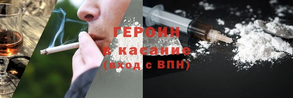 прущие грибы Алексин