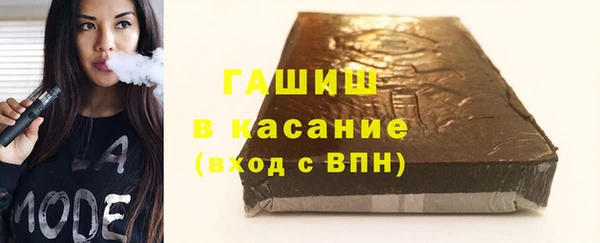 марки lsd Рославль