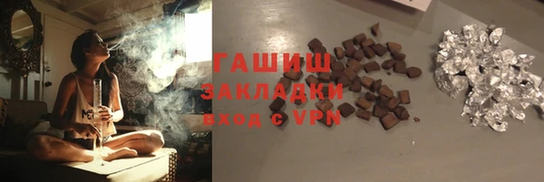 кокаин VHQ Алзамай