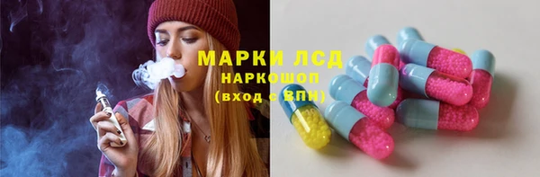 apvp Алексеевка