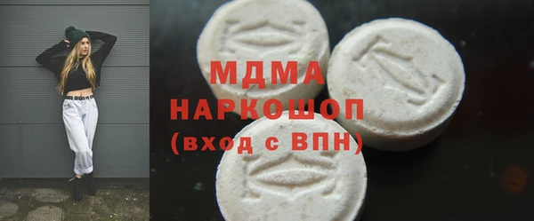 apvp Алексеевка