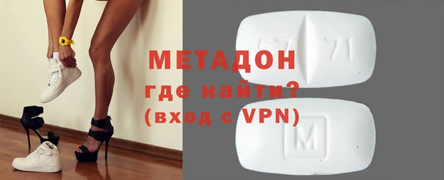 прущие грибы Алексин