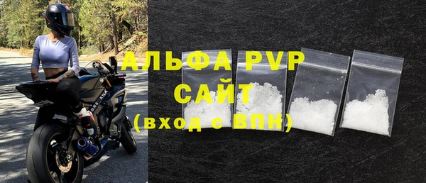 apvp Алексеевка