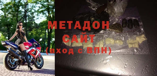 прущие грибы Алексин