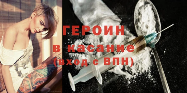 apvp Алексеевка