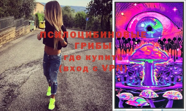 кокаин VHQ Алзамай
