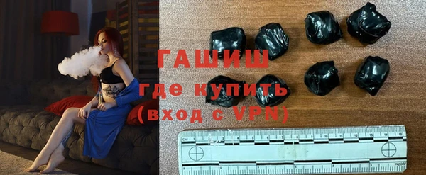 кокаин VHQ Алзамай