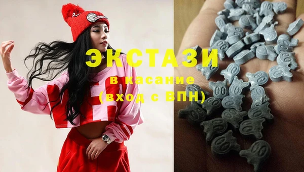 кокаин VHQ Алзамай