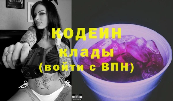 прущие грибы Алексин