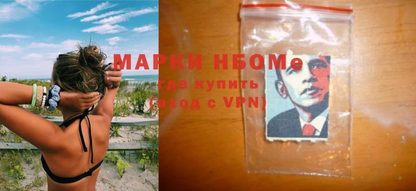 прущие грибы Алексин