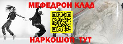 a pvp Кимры