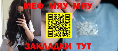 a pvp Кимры