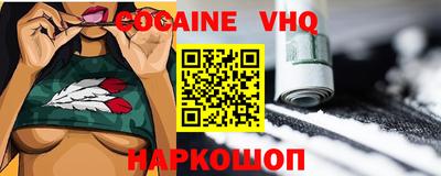 марки nbome Кингисепп