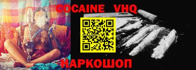 марки nbome Кингисепп