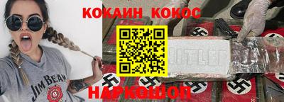 марки nbome Кингисепп