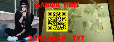 a pvp Кимры