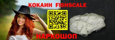 a pvp Кимры