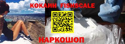 a pvp Кимры