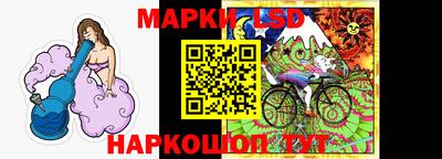 a pvp Кимры