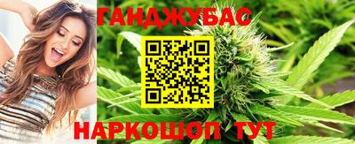 марки nbome Кингисепп