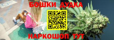 мяу мяу кристалл Кинель