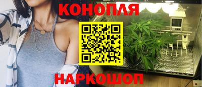 мяу мяу кристалл Кинель