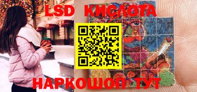 a pvp Кимры