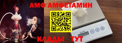 марки nbome Кингисепп