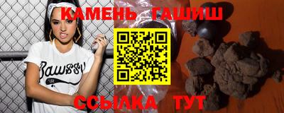 COCAINE Чебоксары