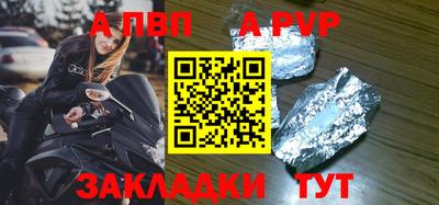 СК Чебаркуль