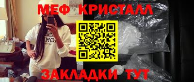 марки nbome Кингисепп