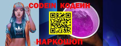 a pvp Кимры