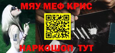 a pvp Кимры
