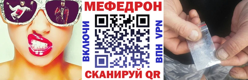 МЯУ-МЯУ мяу мяу Нижнеудинск