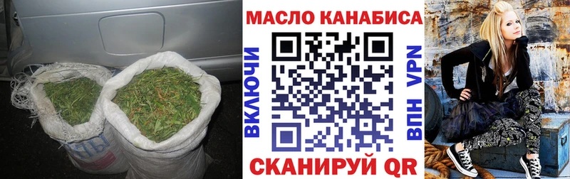 Дистиллят ТГК вейп с тгк  Нижнеудинск 