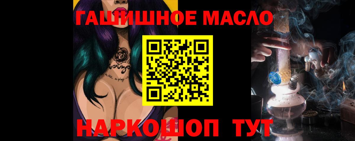 Дистиллят ТГК концентрат Нижнеудинск
