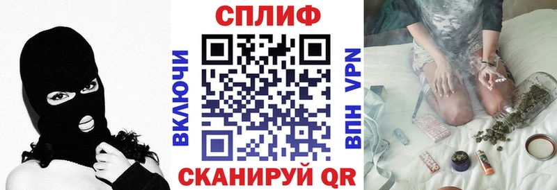 Каннабис Bruce Banner Нижнеудинск