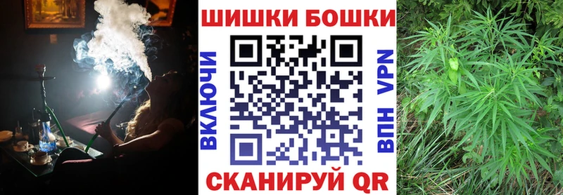 наркота  Нижнеудинск  Конопля SATIVA & INDICA 